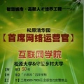 我的相册