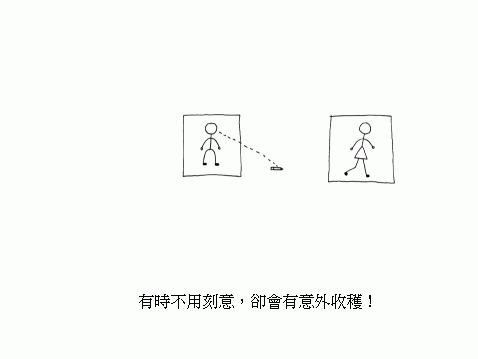 05.gif