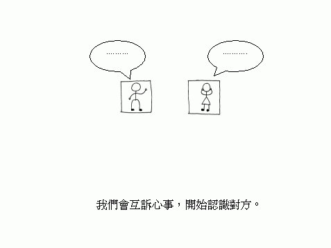 07.gif