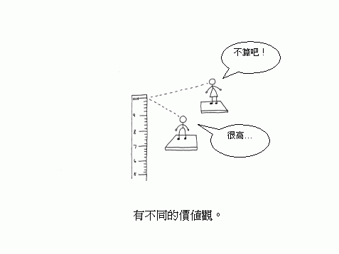 13.gif