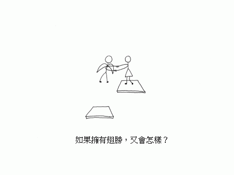 21.gif