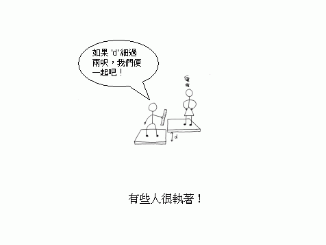 27.gif
