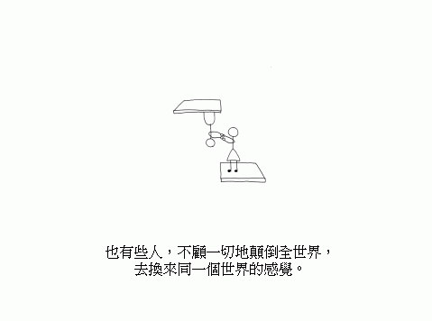 28.gif
