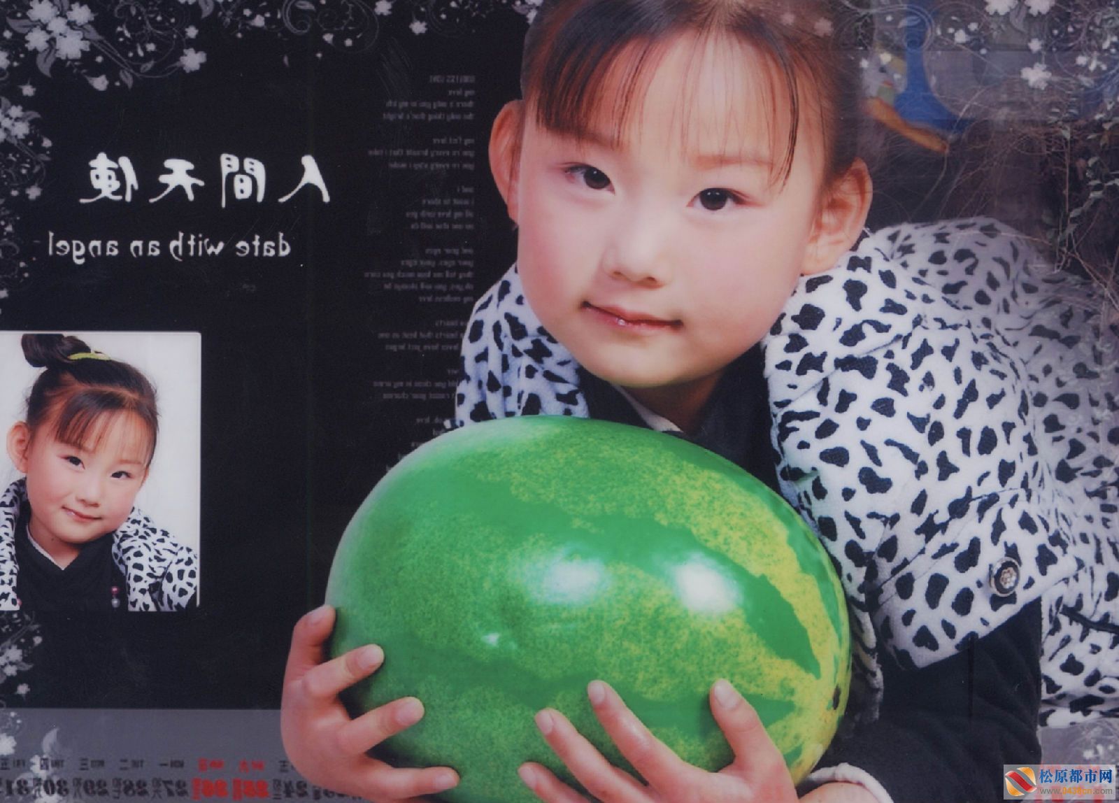 a1805944567fe405869473d2.jpg