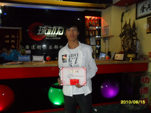 SAM_0711.jpg