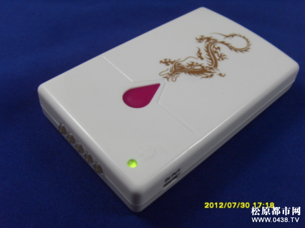 QQ截图20120731124957.png