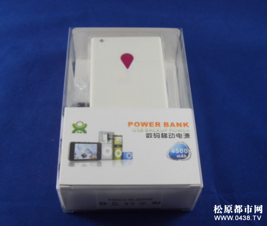 QQ截图20120731125253.png