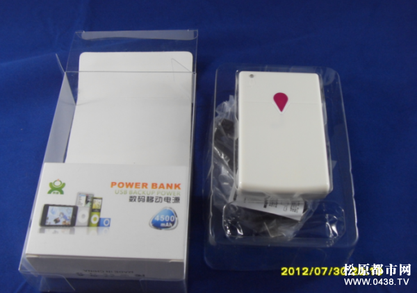 QQ截图20120731125346.png