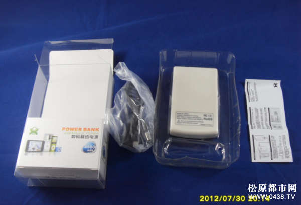 QQ截图20120731125400.png