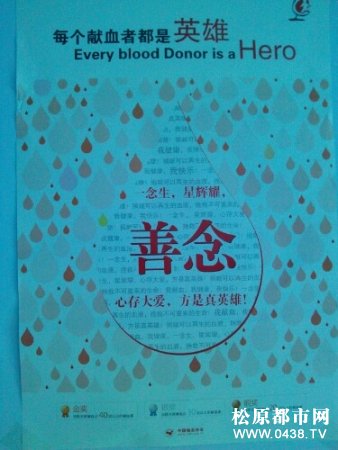 IMG20120731181415.jpg