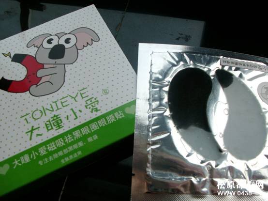 磁吸1.jpg