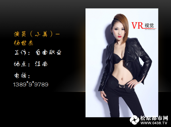 女一号.jpg