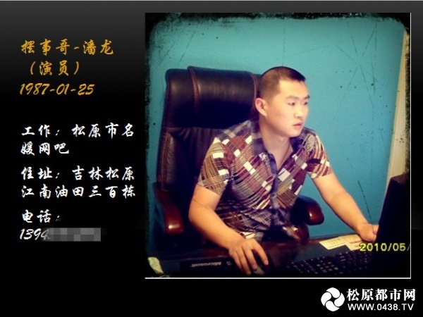演员2_副本.jpg
