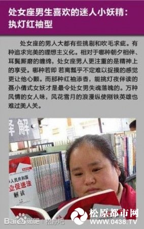 9213b07eca806538a83a522a96dda144ad348233.jpg
