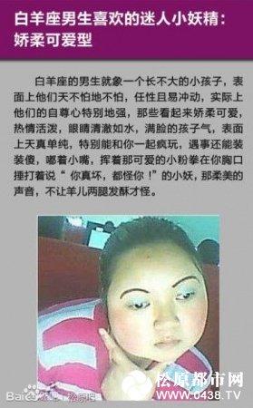 aa64034f78f0f7369cadba380b55b319ebc413b3.jpg