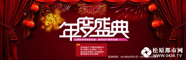 8086916_102334715377_2副本.jpg