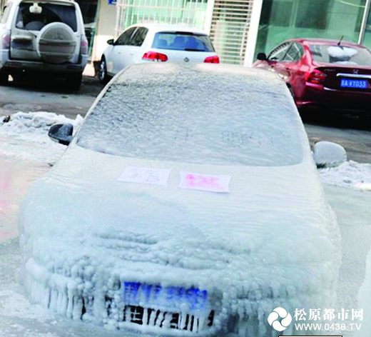 QQ截图20130313084244.png