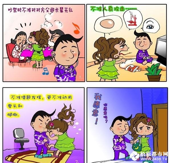 3).jpg