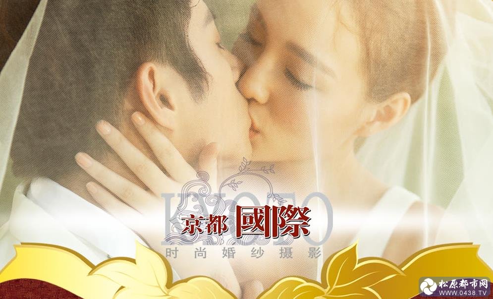 微博桌面截图_20130426134157.jpg