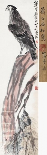 齐白石《松鹰图》将亮相2013北京歌德春拍.jpg