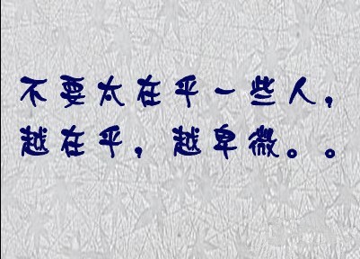 有人、、、.jpg