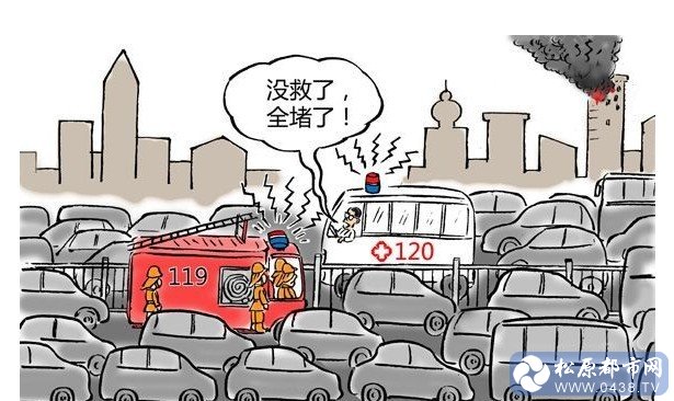 堵.jpg
