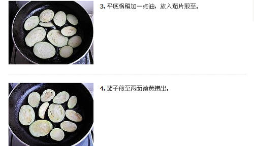 m2w500hq85lt_original_1g3x_607f0000569f125d.png