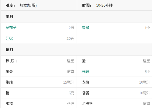 m2w500hq85lt_original_JAGA_194500006d54118f.png