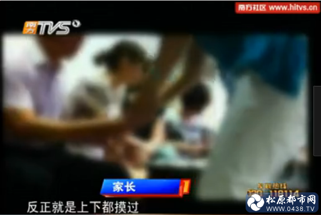 都摸过.png