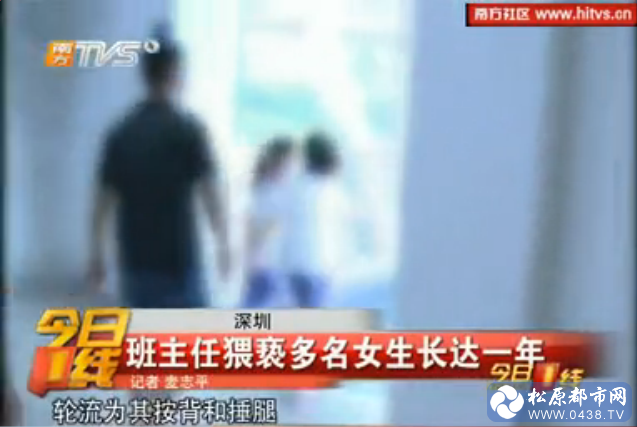轮流按摩.png