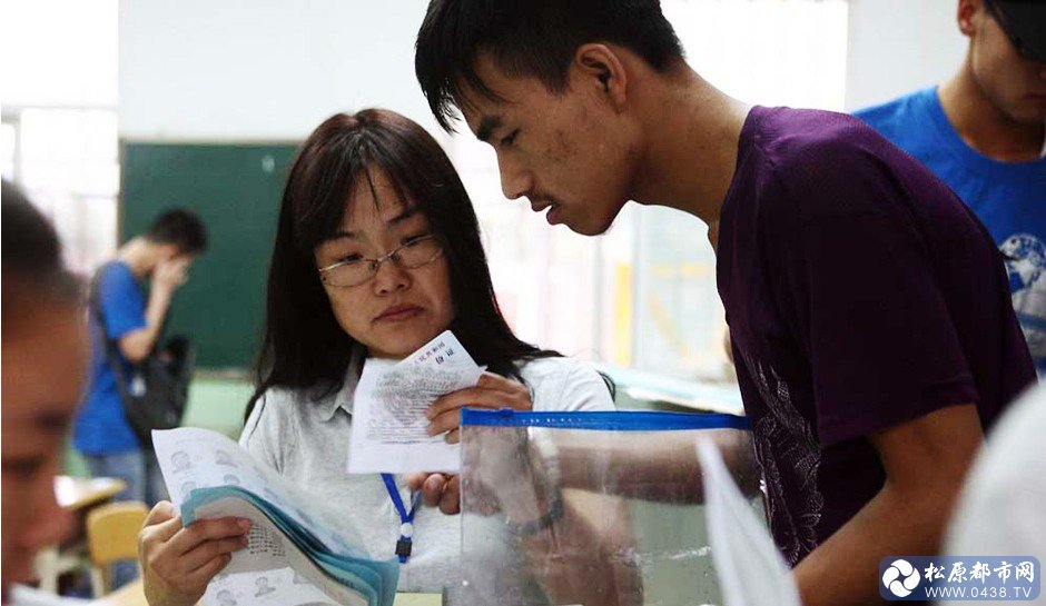 QQ截图20130608101817.jpg