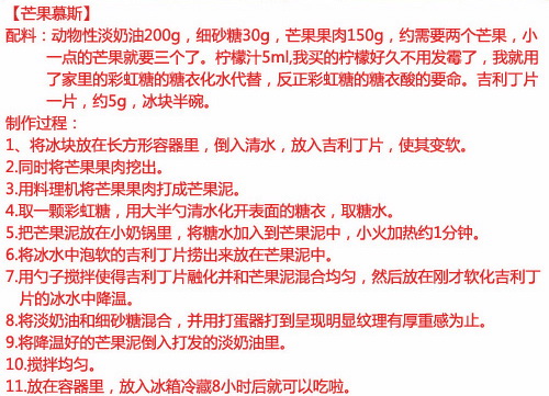 m2w500hq85lt_original_dZJP_4908000061fc1260.jpg