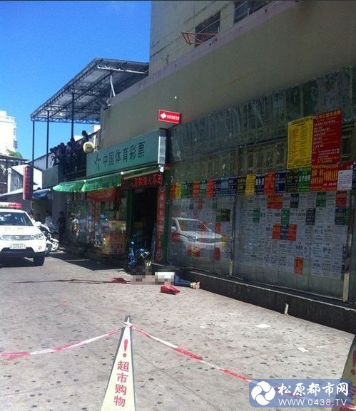 QQ截图20130628145619.jpg