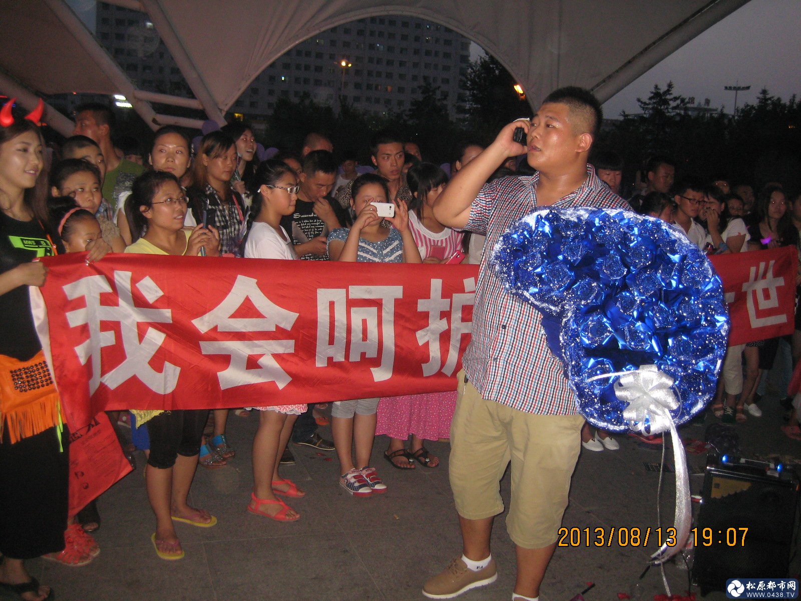 IMG_7219.JPG