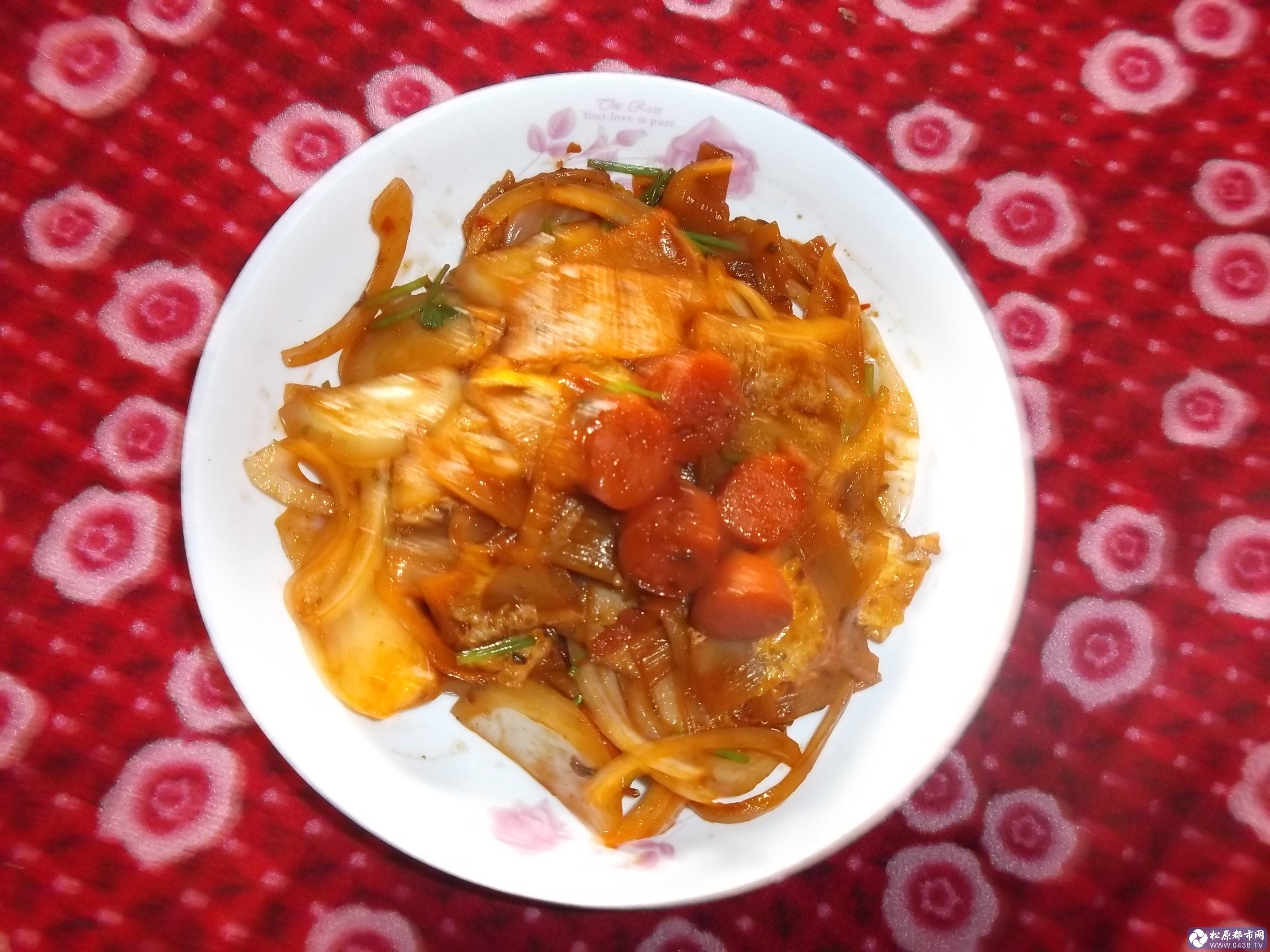 麻辣味