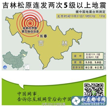 1383263428_gZ3LyT.jpg
