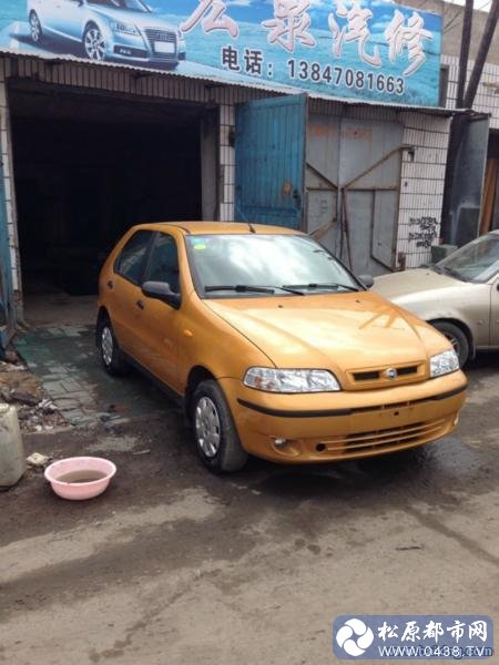 cc70cc812c076057889a619fc0737f35.jpg
