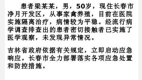 150829wzvwrv84oibu34bv.png.thumb.jpg