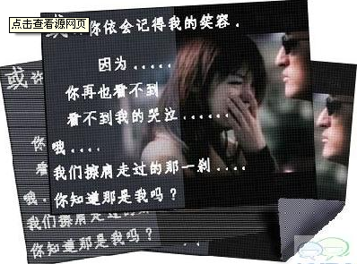 最熟悉.png