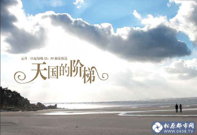 对方答复.png