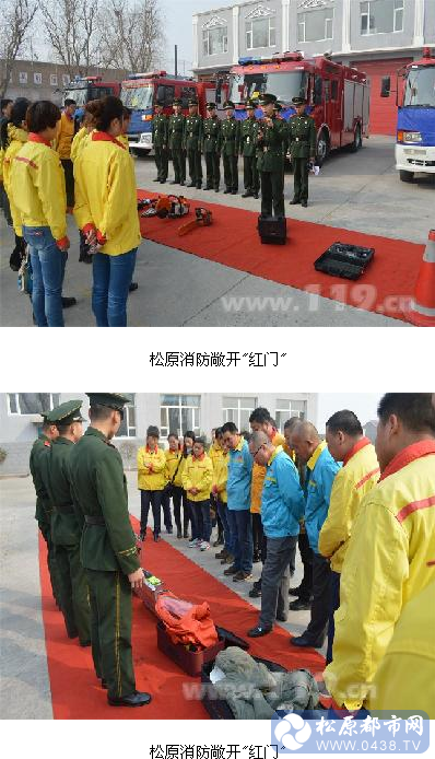QQ截图20140329082536.png