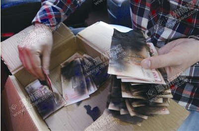QQ截图20140403135403.jpg