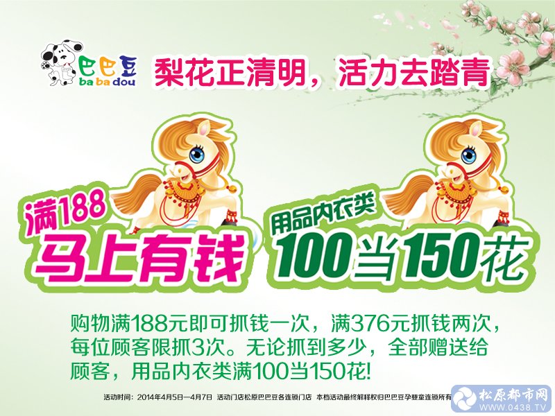 网站图片 副本.jpg