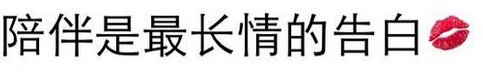 QQ截图20140407102312.png
