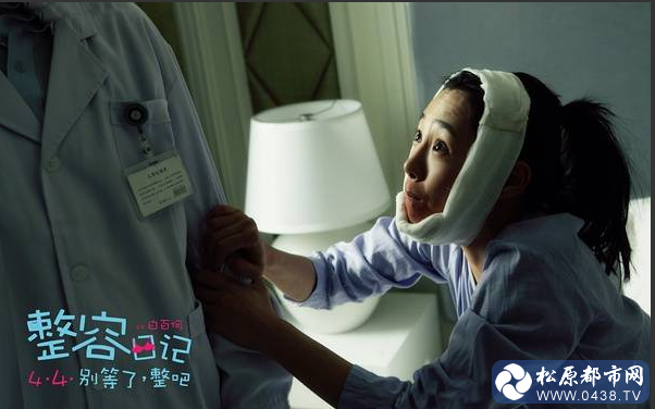 QQ截图20140408093553.png