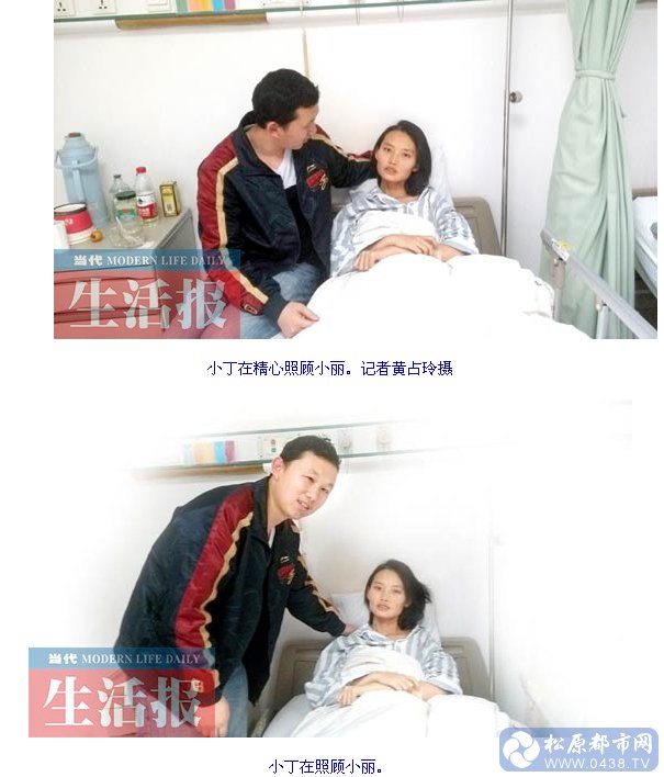QQ截图20140410095033.jpg