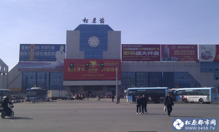 QQ截图20140414135141.png