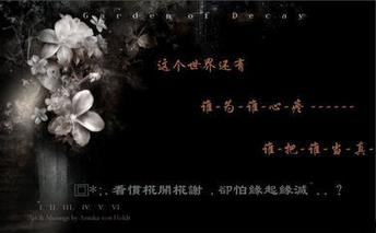QQ截图20140415085733.png