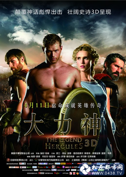 QQ截图20140415093523.png