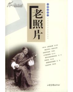 3807277PK22S0_n.jpg